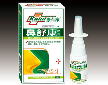 鼻炎药招商代理 治疗鼻炎的药品